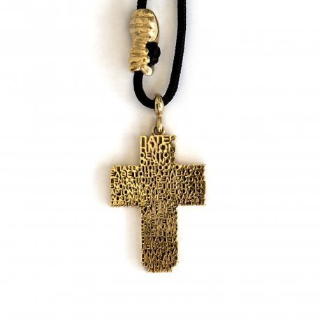 Cross Prayer Golden Tone